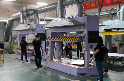 Foshan Mingyue Building Materials Co., Ltd.