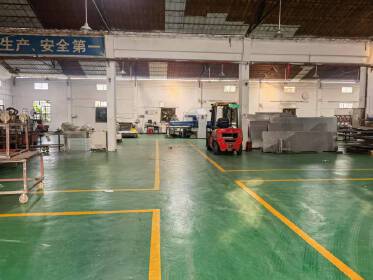 Guangzhou Jinhui Building Materials Technology Co., Ltd.