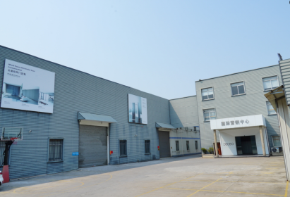 Foshan Mingyue Building Materials Co., Ltd.