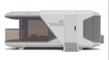 ZYMS A5 Space Capsule House