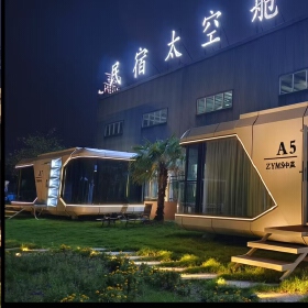 Suqian Zhongying Steel Structure Co., Ltd.