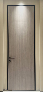 B5 Frame Inward Door Sash with Outer Flat Ultra-narrow Room Door