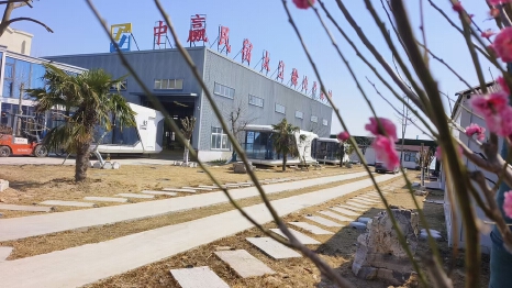 Suqian Zhongying Steel Structure Co., Ltd.