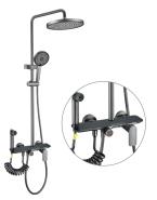 Copper shower set, specially designed for export, with high quality and common use in all countries，Four ways of water outlet，Ordinary painting treatment
