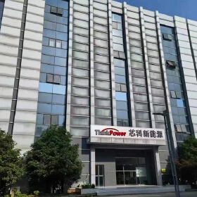 Jang Su Thinkpower New Energy (Wuxi) Co., td