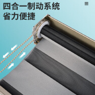 深圳市灿虹装饰工程实业有限公司 