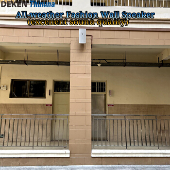DEKEN FIT W8T PA Public Address Sound System 8 Inch Speakers Coaxial Unit 100V 120W Outdoor Waterproof Wall Mounted Speaker