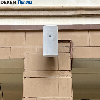 DEKEN FIT W8T PA Public Address Sound System 8 Inch Speakers Coaxial Unit 100V 120W Outdoor Waterproof Wall Mounted Speaker