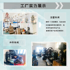 宁波恒渊文体用品制造有限公司