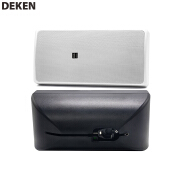 DEKEN FIT W5T Professional 5.25 Inch Outdoor Public Address System Wall Mount Sound Box 100v Input 60 Watt Waterproof Speakers