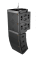 Dual 12-inch externally-mounted three-way line array speaker