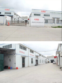 Heshan City Zhishan Town Gaobide Sanitary Ware Sales Center
