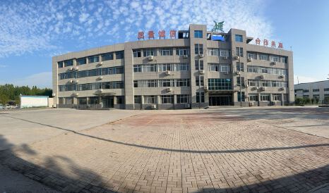 Shandong Lingxiang New Materials Co., Ltd.