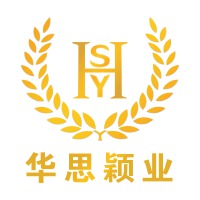 Nanjing Huasiyingye Intelligent Logistics Equipment Co, Ltd.