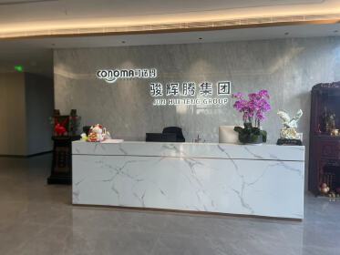 Shenzhen Junhuiteng Technology Co., Ltd.