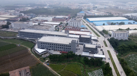 Heshan NewBiao Sanitary Ware Industry Co.,Ltd