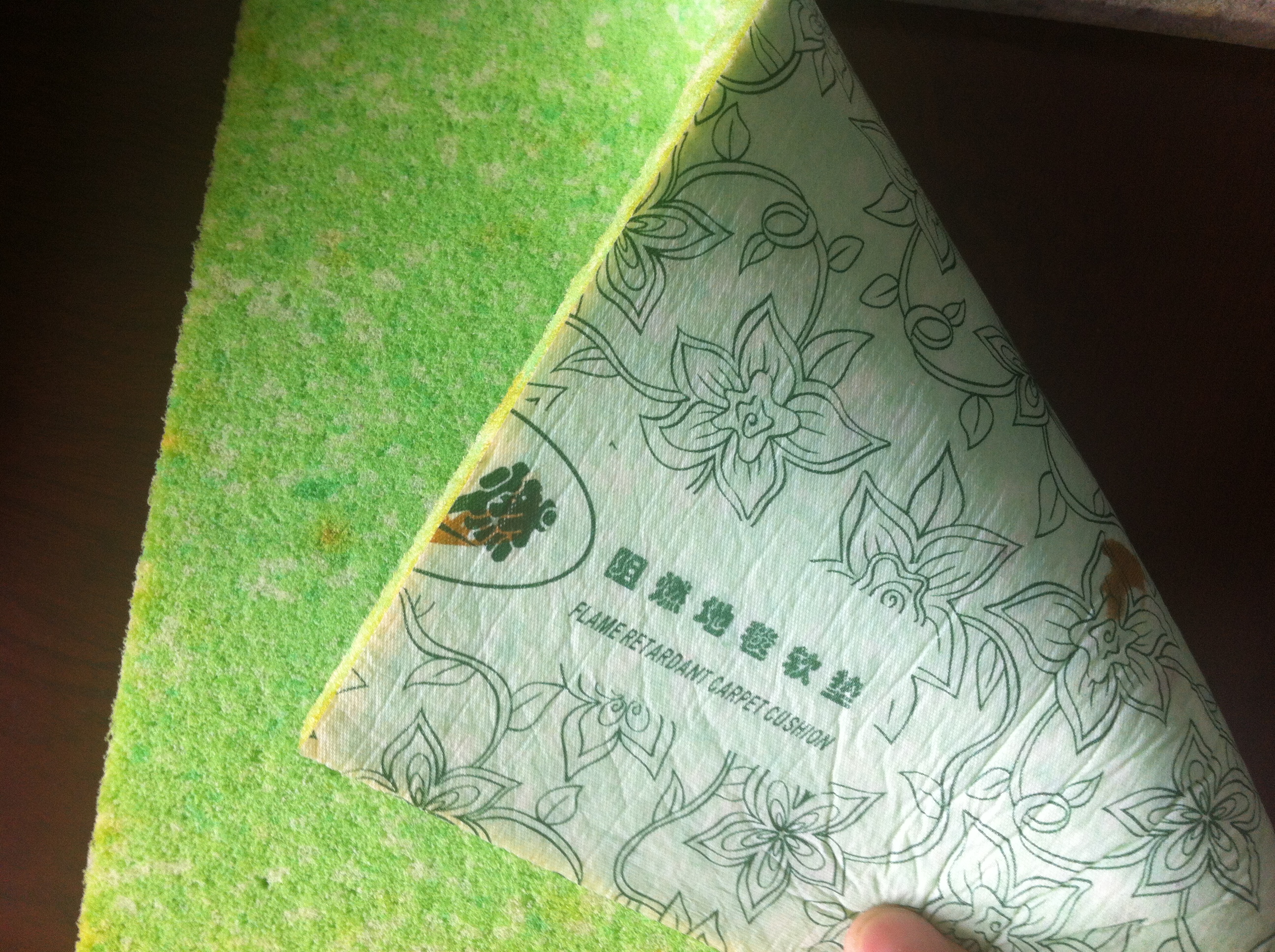 Carpet Accessories