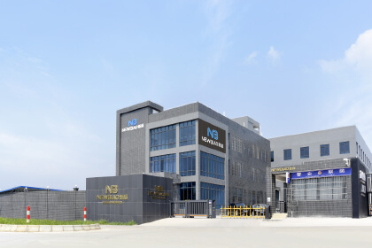 Heshan NewBiao Sanitary Ware Industry Co.,Ltd