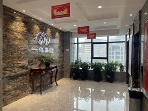 一鸣建设集团有限公司