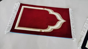 prayer mat