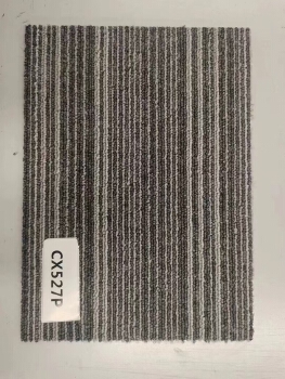 magnetism carpet tiles