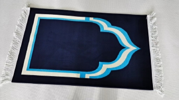prayer mat