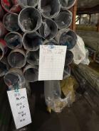 Q102 Seamless Steel Pipe