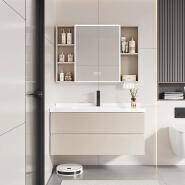 bathroom cabinet, bathroom vanity cabinet, waterproof cabinet for bathroom G820