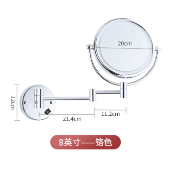 Bathroom hotel makeup mirror; wall-mounted mirror for home use