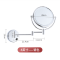 Bathroom hotel makeup mirror; wall-mounted mirror for home use