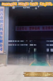 Huangshi Mingli Tech Co.,Ltd.