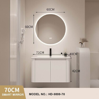 Wall Hanging Bathroom Wash Basin Vanity HD9899
