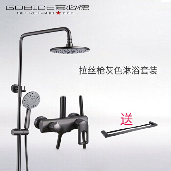 Bathroom shower faucet with cold and hot water; all-copper body