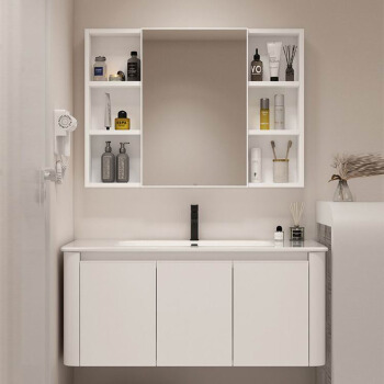 Wall Hanging Bathroom Wash Basin Vanity HD9899