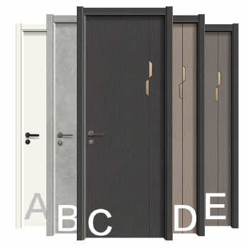 Skin-Fell Single Plate Paint Free Door