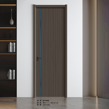 Bamboo charcoal fiberboard paint-free door