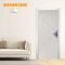 Skin-Fell Single Plate Painted Free Barn Door