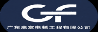 Guangdong Gaofu Elevator Engineering Co., Ltd.