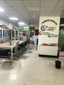 Guangdong Gaofu Elevator Engineering Co., Ltd.