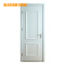 Matte painting decorative line design wpc door
