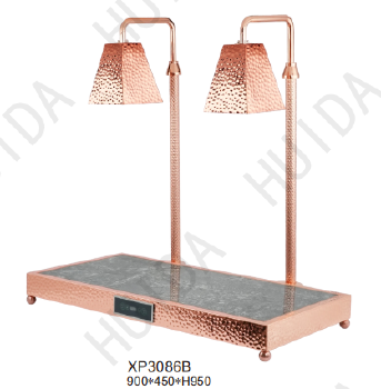 Food Warmer