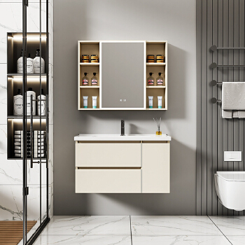 Wall Mounted Floating Alluminum Bathroom Cabinet With Smart Mirror Vanity