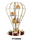 Dessert Rack