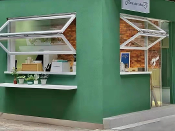Upward 2.0 Folding Window