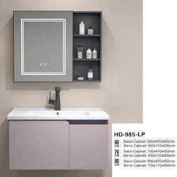 Modern bathroom vanity bathroom single vanity bathroom vanities set HD985