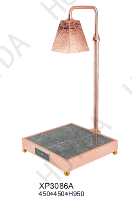 Heat Lamp