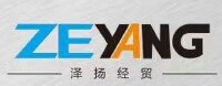 Guangdong Zeyang Trade Co., Ltd.