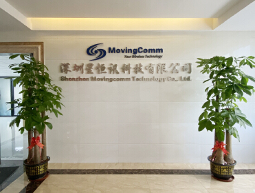 Shenzhen MovingComm Technology Co., Ltd.