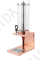 Juice Dispenser