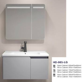 Modern bathroom vanity bathroom single vanity bathroom vanities set HD985